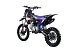 Питбайк FullCrew Big Beast 150cc 17\14 (механ., эл.стартер) в Томске