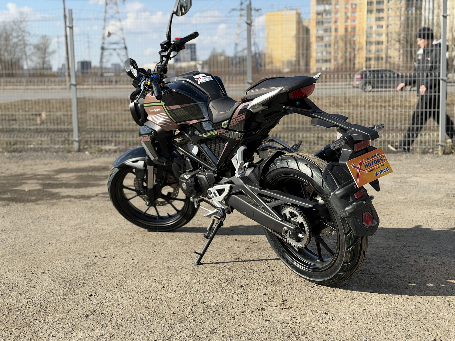 Мопед PROMAX CB150PR (49) в Томске