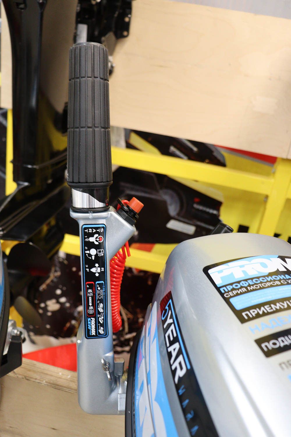 Лодочный мотор PROMAX SP6.2FHS (внешний бак 12 л) в Томске