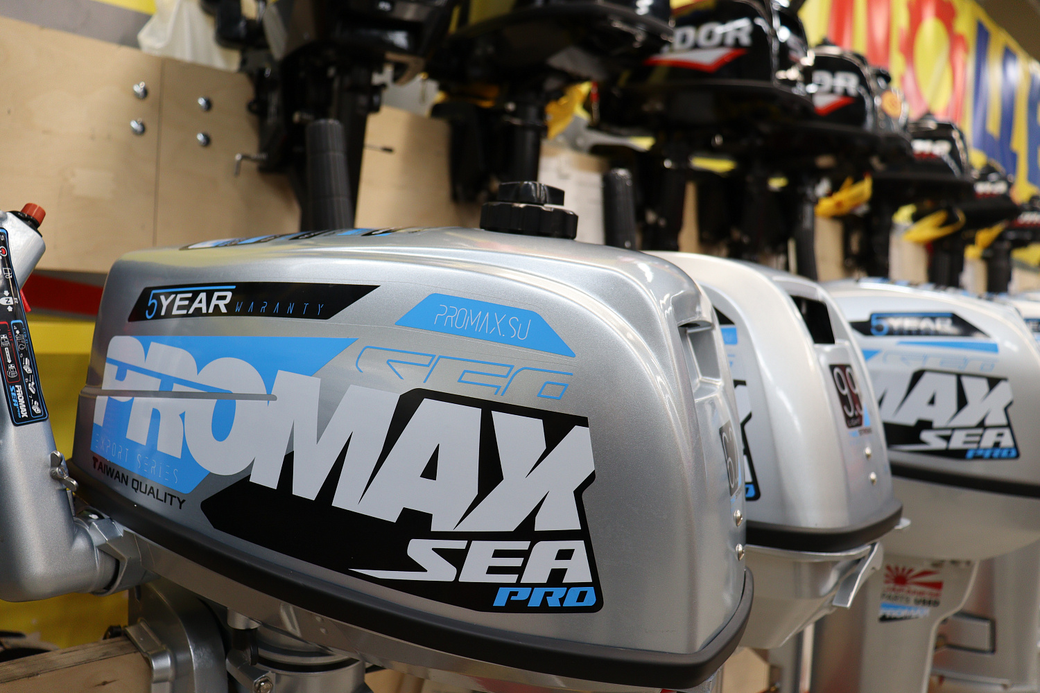 Лодочный мотор PROMAX SP6.2FHS (внешний бак 12 л) в Томске