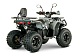 Квадроцикл YACOTA DRAGON LUX LD в Томске