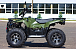 Квадроцикл IRBIS ATV 250 LUX (+лебедка) в Томске