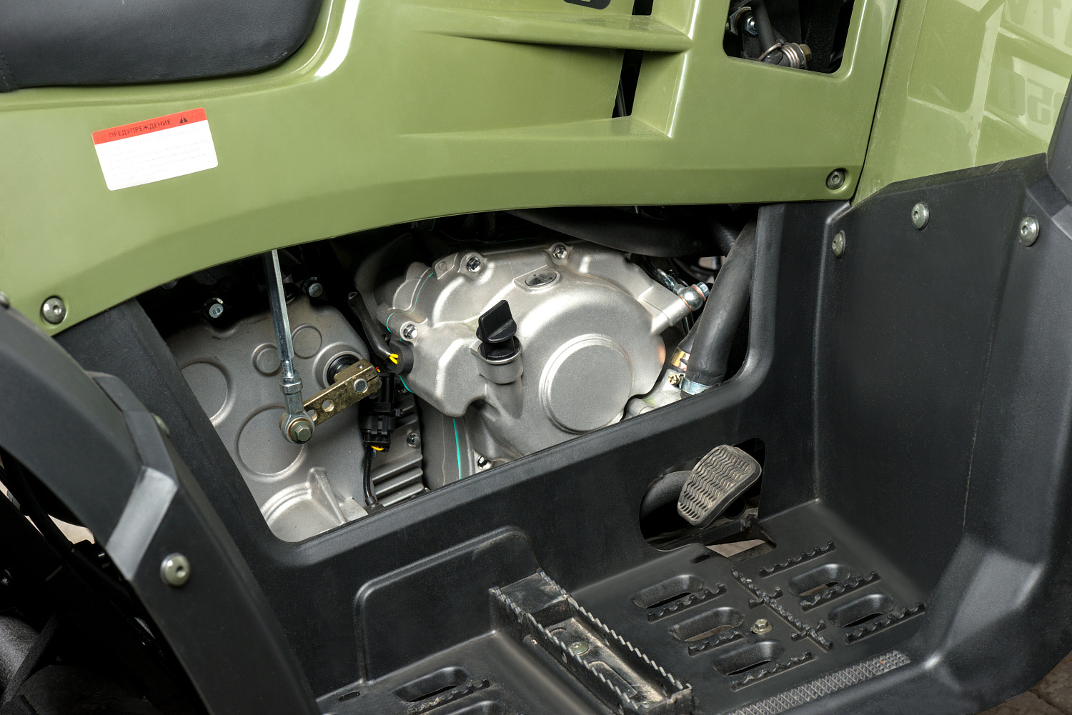 Квадроцикл IRBIS ATV 300 в Томске