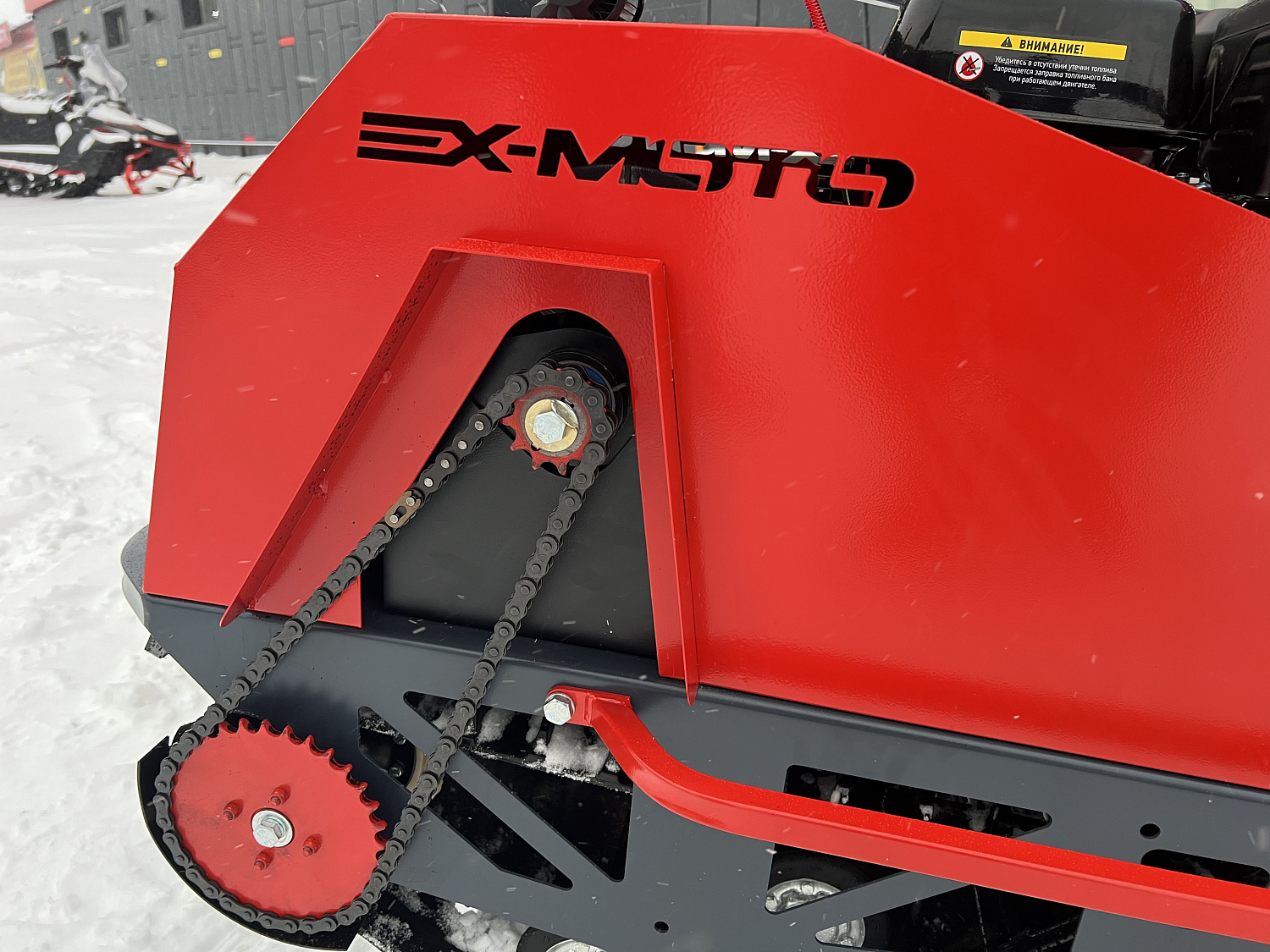 Мотобуксировщик EX-MOTO SNOWDOG S500 15л.с в Томске