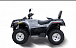 Квадроцикл HISUN TACTIC 550 (HS550ATV) NORMAL в Томске