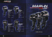 Лодочный мотор MARLIN PROLINE MP 9.9(15) AWRL в Томске