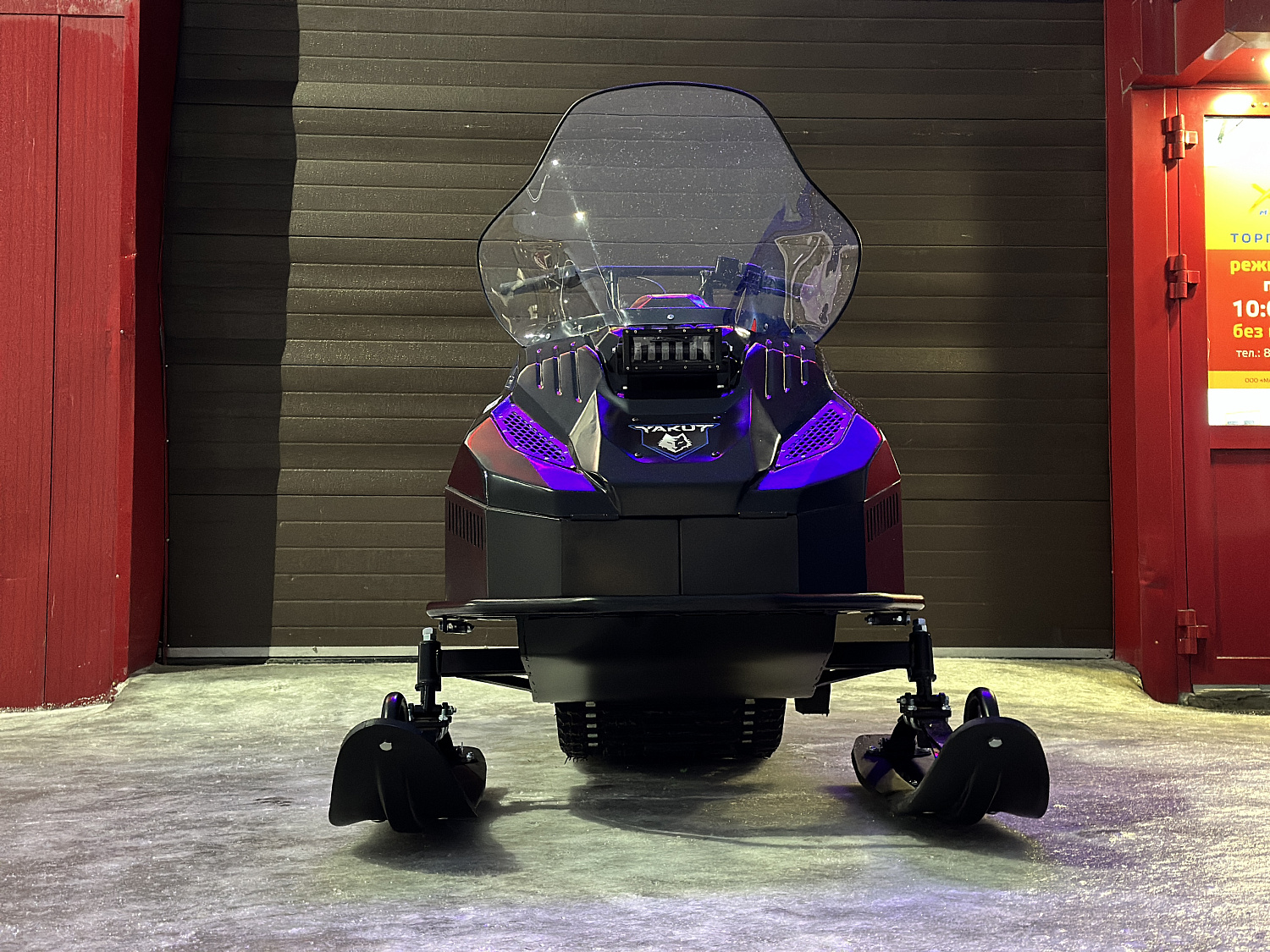 Снегоход PROMAX YAKUT 500 2.0 4T 20 в Томске