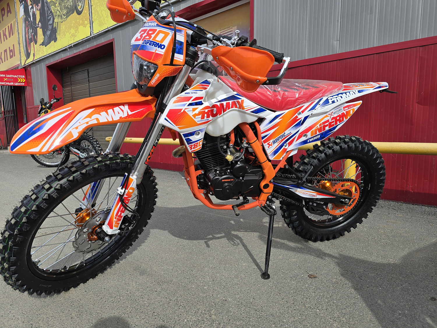 Кроссовый мотоцикл PROMAX INFERNO 380 (4 valves, 5 gears) в Томске