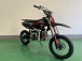 Питбайк JHLMOTO JHL MK125 (14/12) в Томске