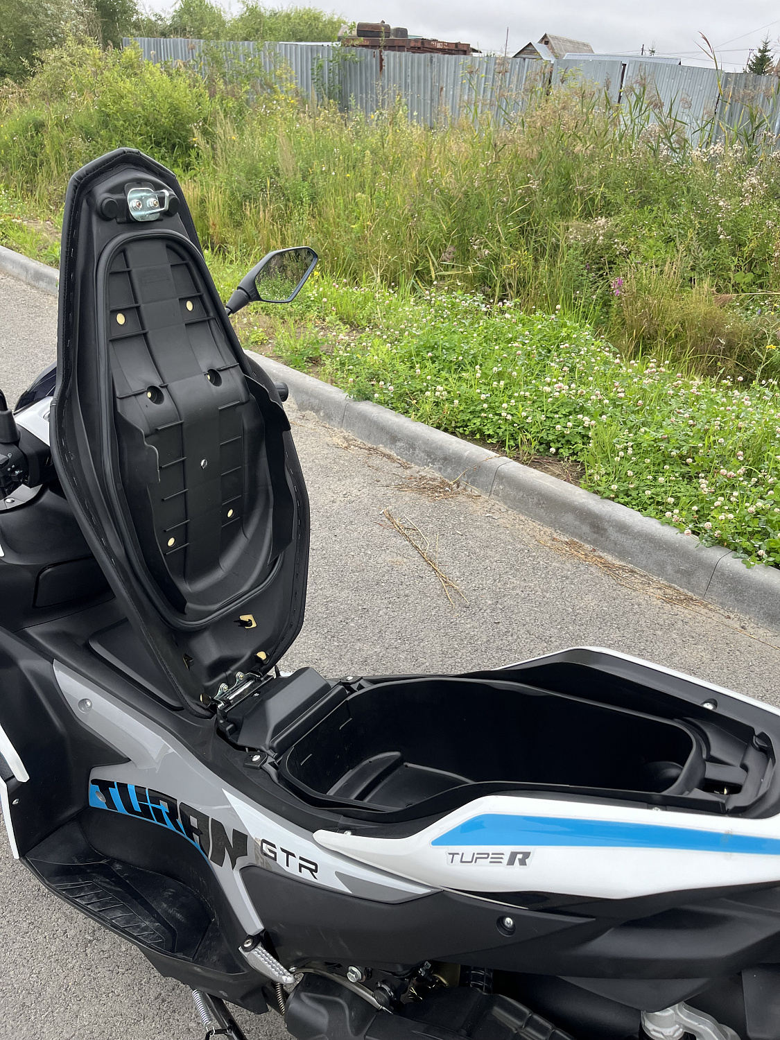 Скутер PROMAX TURAN 250 (49) в Томске