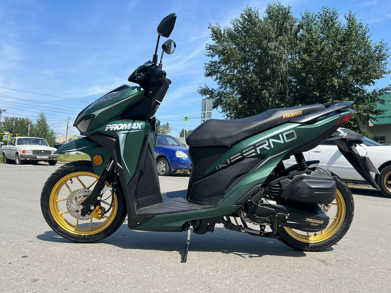 Скутер PROMAX INFERNO 250 (49) в Томске