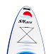 САП (SUP) Board SMARINE 10.6 в Томске