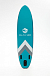 НАДУВНОЙ SUP-BOARD BUSINESS LIGHT BLUE 10,6 в Томске