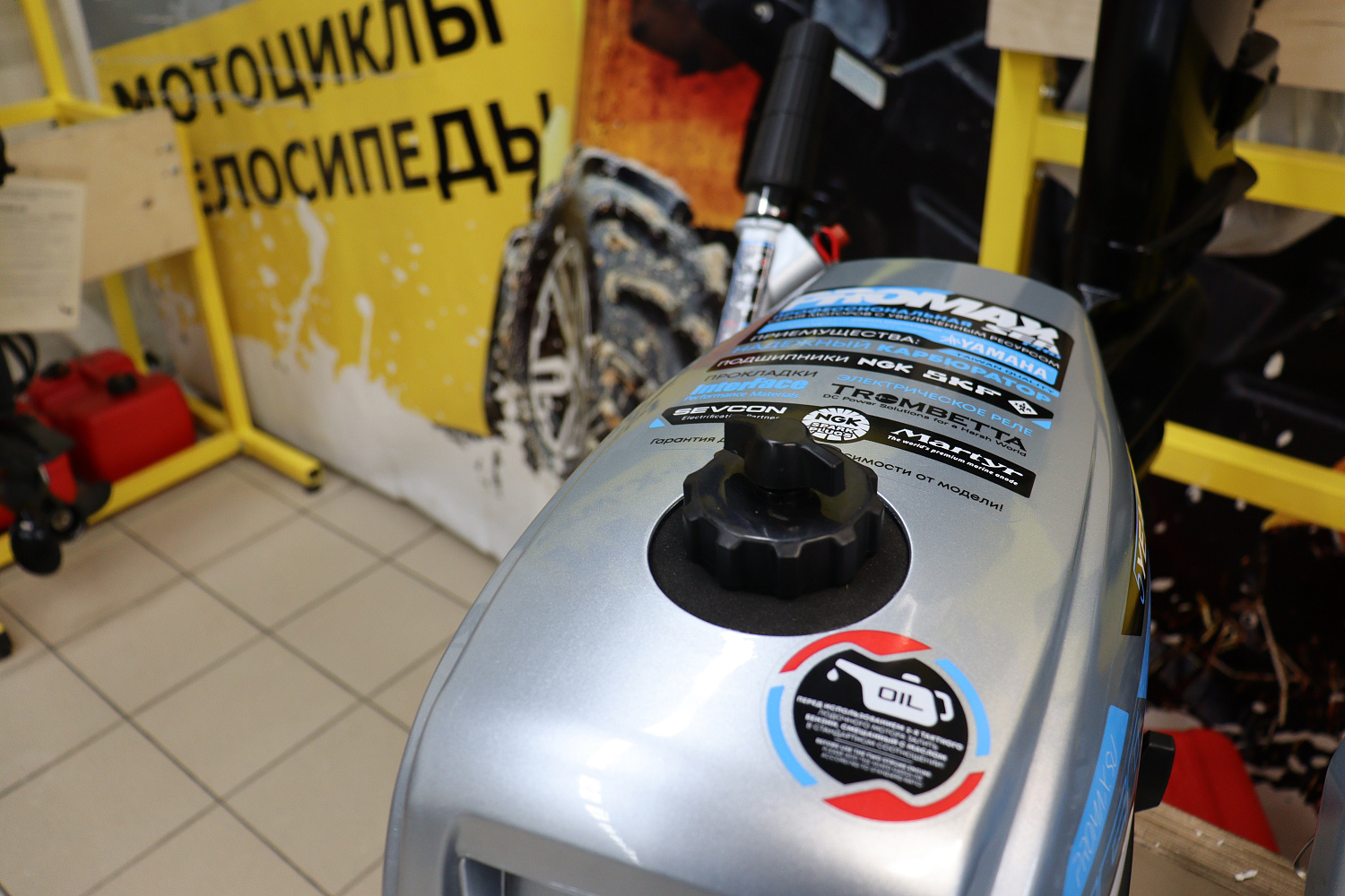 Лодочный мотор PROMAX SP5FHS (внешний бак 12 л) в Томске