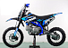 Питбайк PROMAX CROSS 145CC 17/14 в Томске