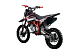 Питбайк PROMAX CROSS 145CC 17/14 в Томске