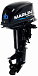 Лодочный мотор MARLIN MP 30 AWHS в Томске