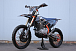 Мотоцикл JHLMOTO JHL Z4 PR250 (172FMM-5) в Томске