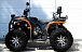 Квадроцикл PROMAX 300 4X4 ALL ROAD в Томске