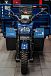 Трицикл CJ Scarab 350 в Томске
