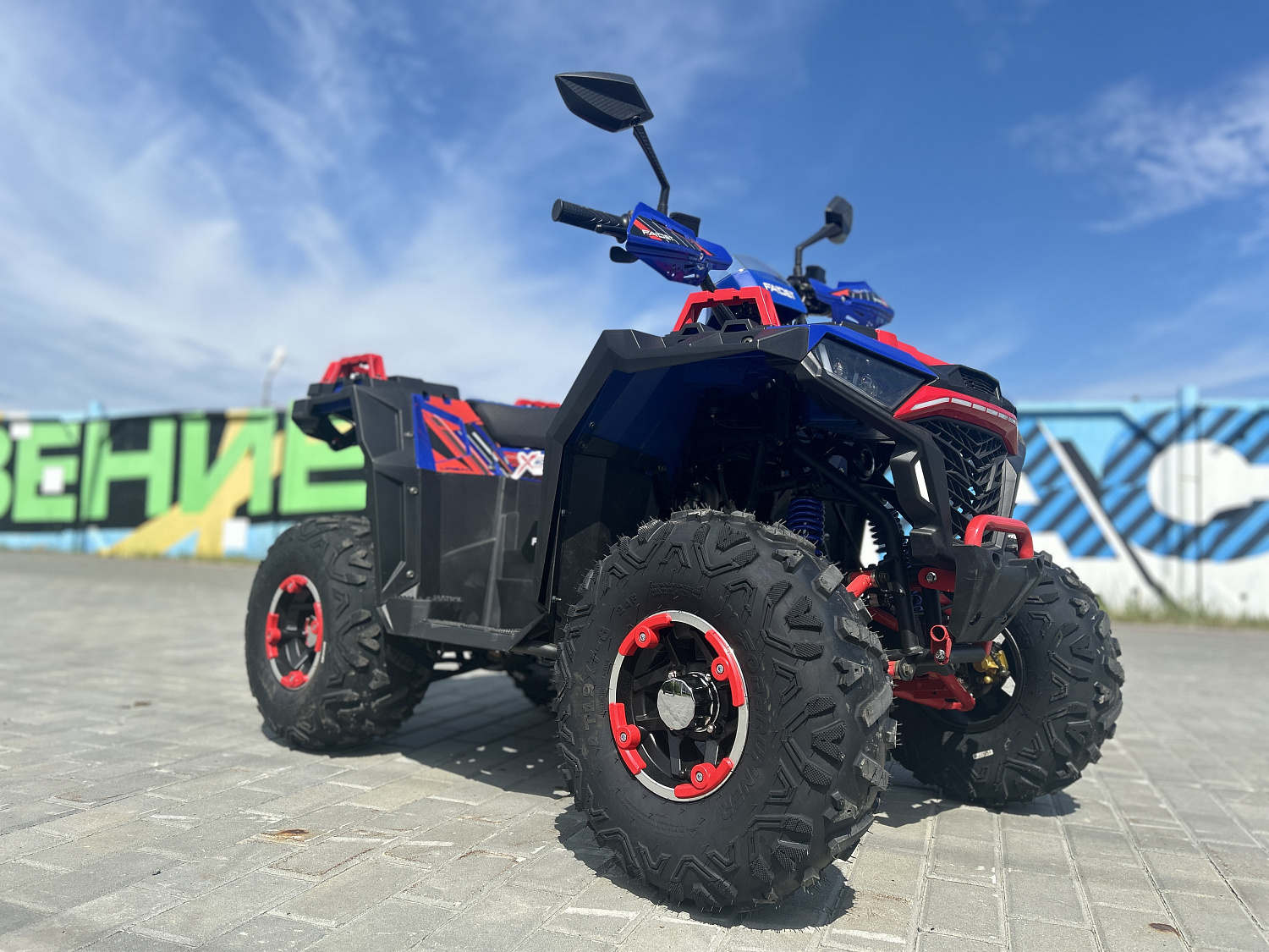 Квадроцикл FAIDET URBAN 150 в Томске