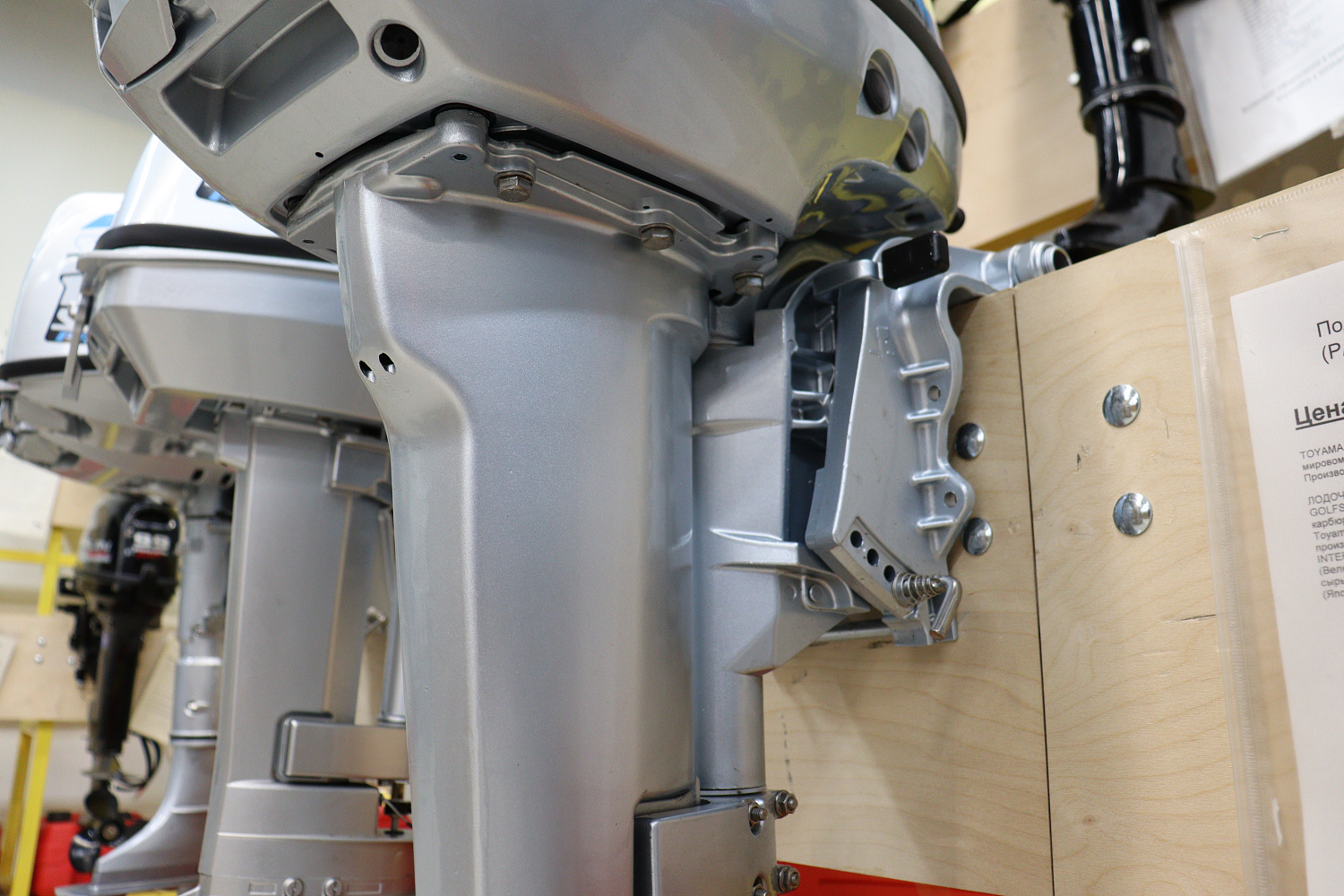 Лодочный мотор PROMAX SP9.9FHS (15) EXTRA в Томске