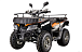 Квадроцикл YACOTA CABO 200LD в Томске