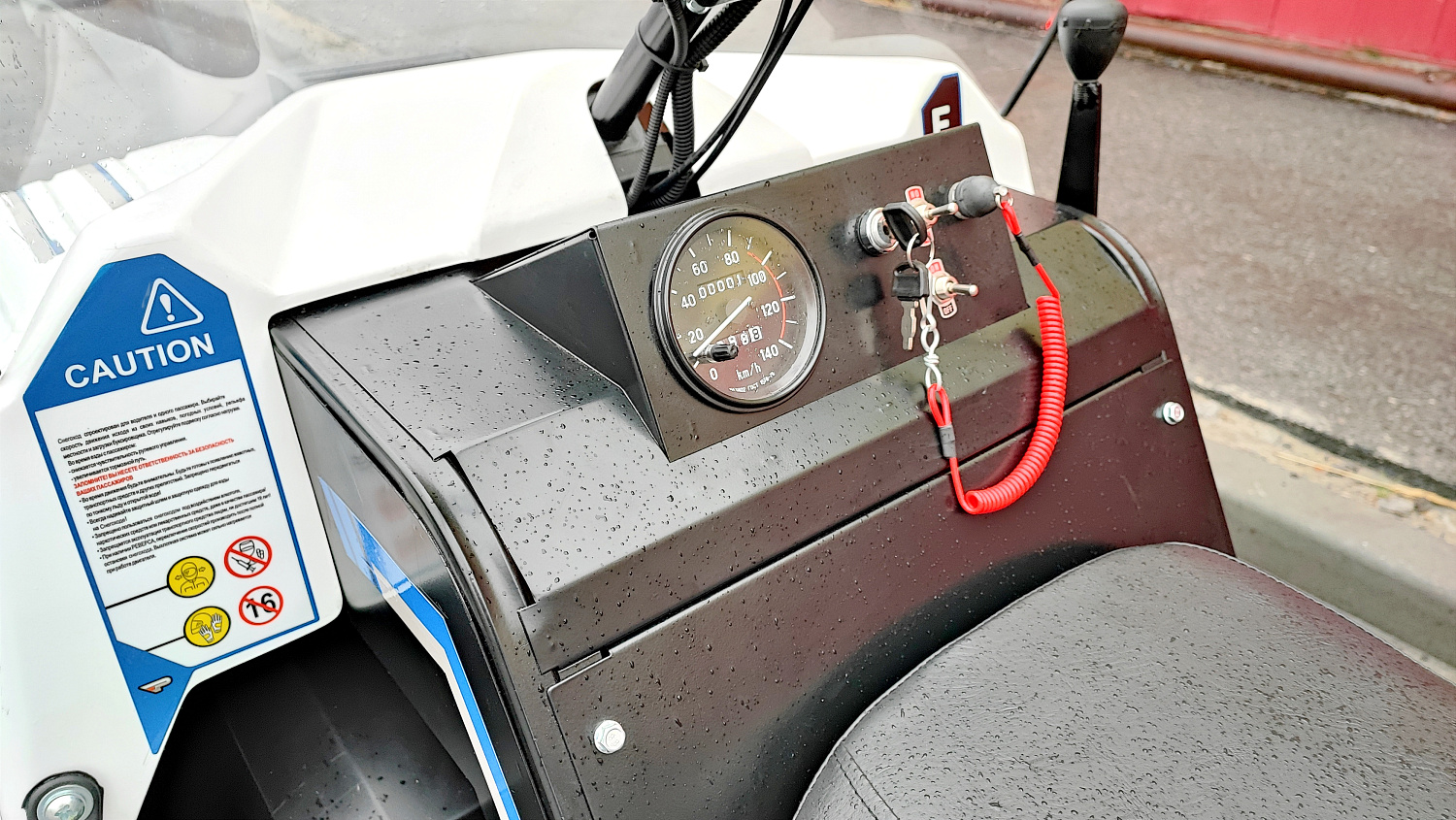 Снегоход PROMAX SNOWBEAR V3 800 4T ST в Томске