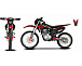 Мотоцикл JHLMOTO JHL MX250 CB250D-G (ZS165FML) в Томске