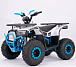 Квадроцикл YACOTA Sirius в Томске
