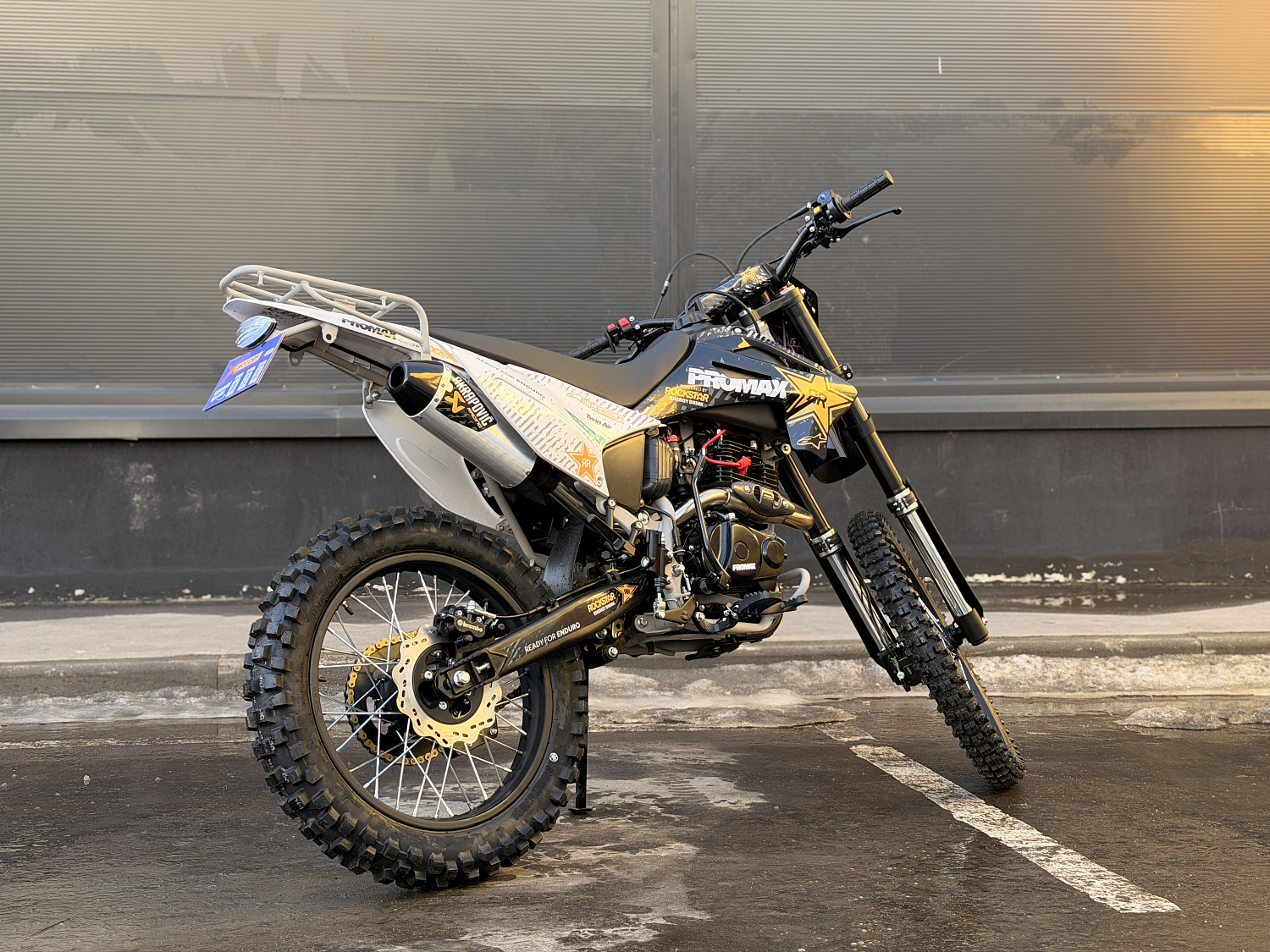 Кроссовый мотоцикл PROMAX MX280 в Томске