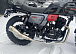 Мотоцикл TMBK FAHRENHEIT 250 (165 FMM) в Томске