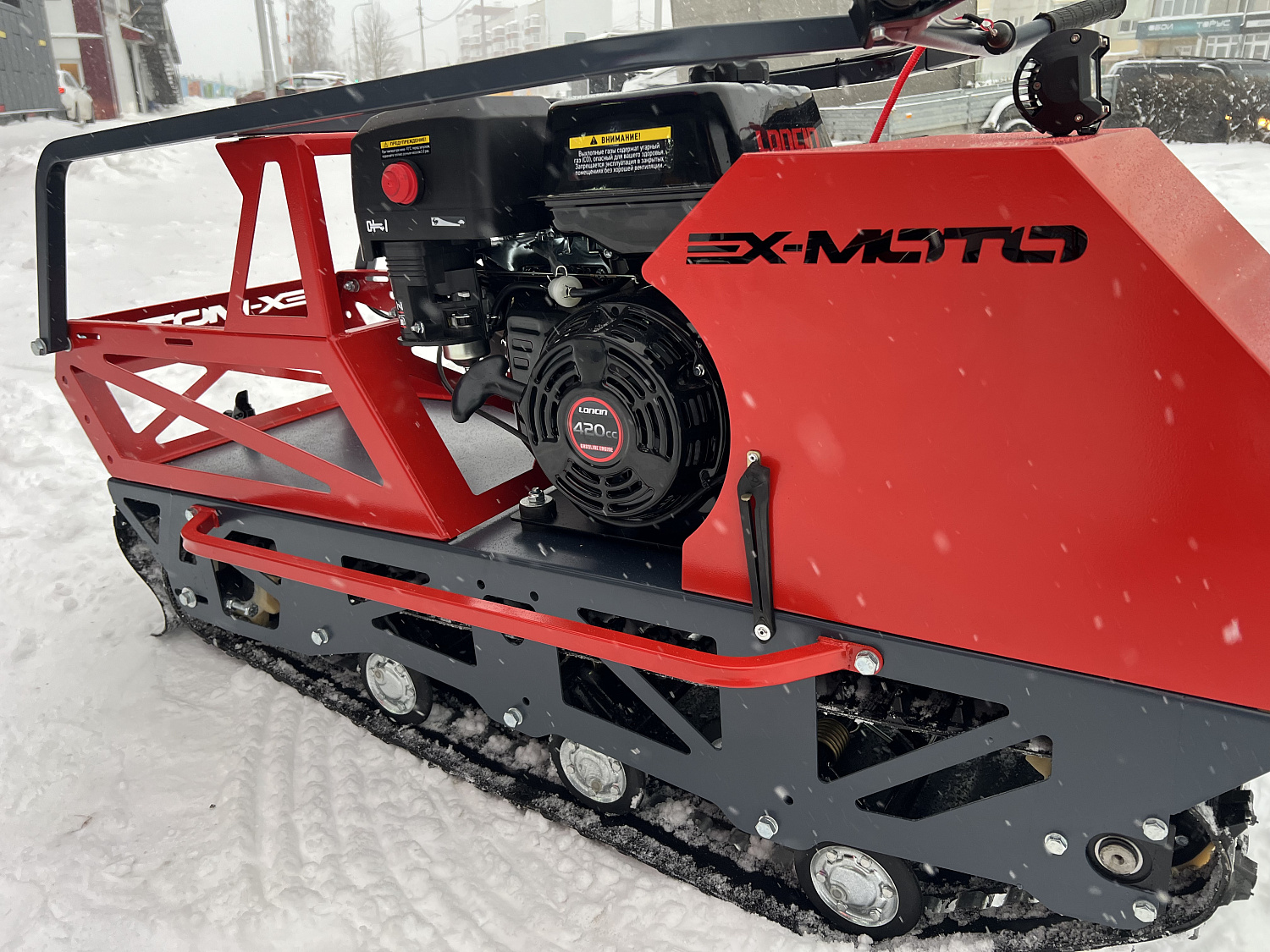 Мотобуксировщик EX-MOTO SNOWDOG S500 15л.с в Томске