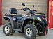 Квадроцикл GBM EXPLORER 400 NEW PREMIUM в Томске