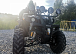 Квадроцикл PROMAX LEO 300 Max (кардан) в Томске
