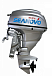 Лодочный мотор SEANOVO SNEF30FEL-T - EFI в Томске