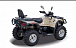 Квадроцикл HISUN TACTIC 550 (HS550ATV) NORMAL в Томске