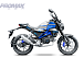 Мопед PROMAX CB150PR (49) в Томске