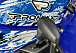  Квадроцикл PROMAX ATV 250 MAX (2025) в Томске