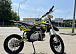 Мотоцикл (питбайк) PROMAX FIDET (ФАЙДЕТ) 145E 17/14 в Томске