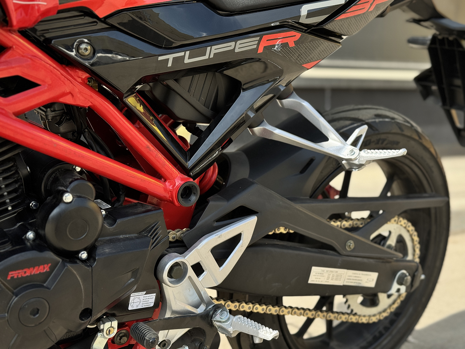 Мотоцикл PROMAX CB300 в Томске