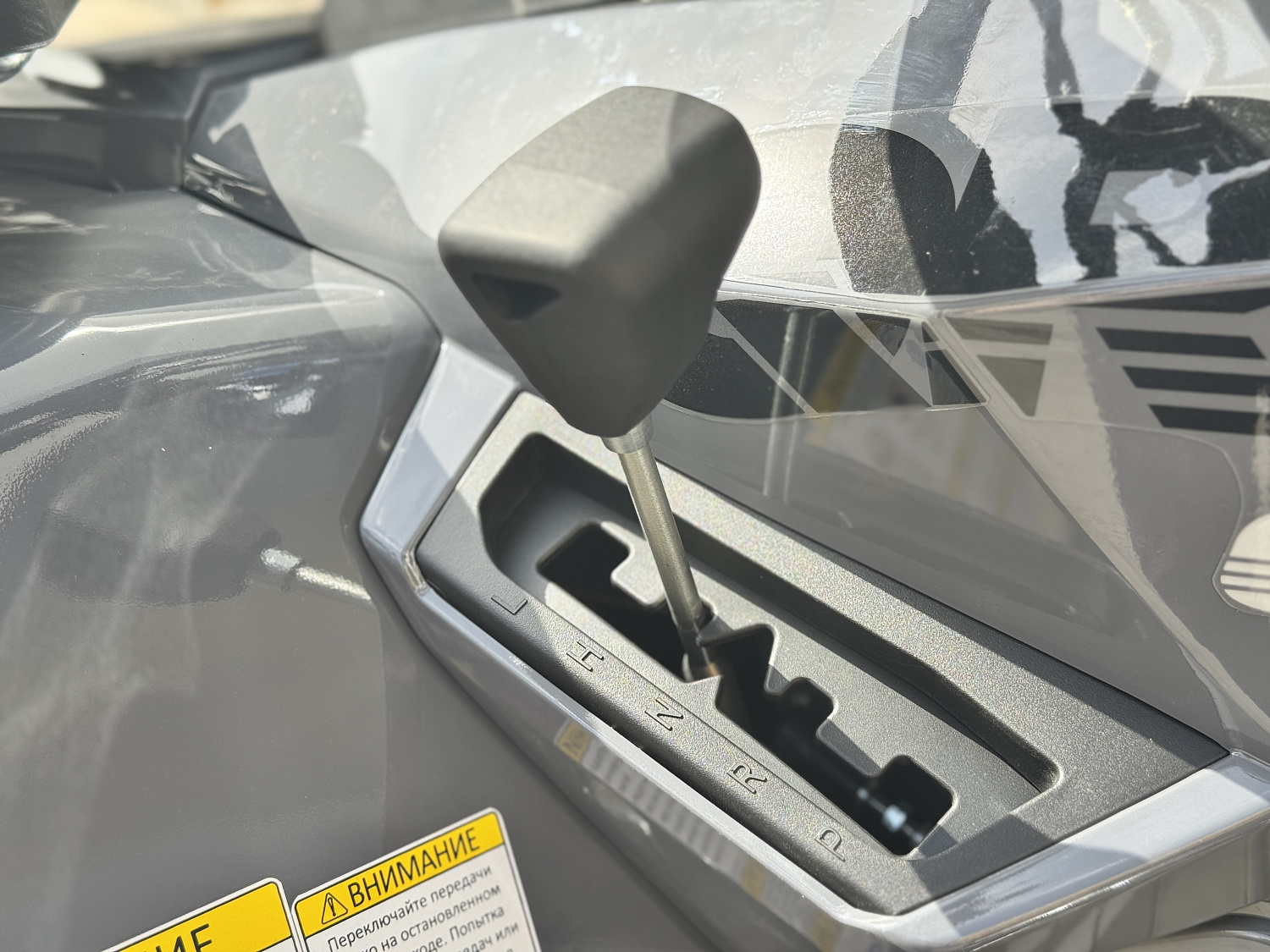 Квадроцикл HND QRX 650 PRO в Томске