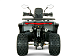 Квадроцикл YACOTA DRAGON LUX LD в Томске