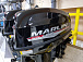 Лодочный мотор MARLIN PROLINE MP 9.9 (15) AMHS в Томске