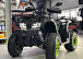 Квадроцикл GBM MAVERICK 300 NEW LUX в Томске
