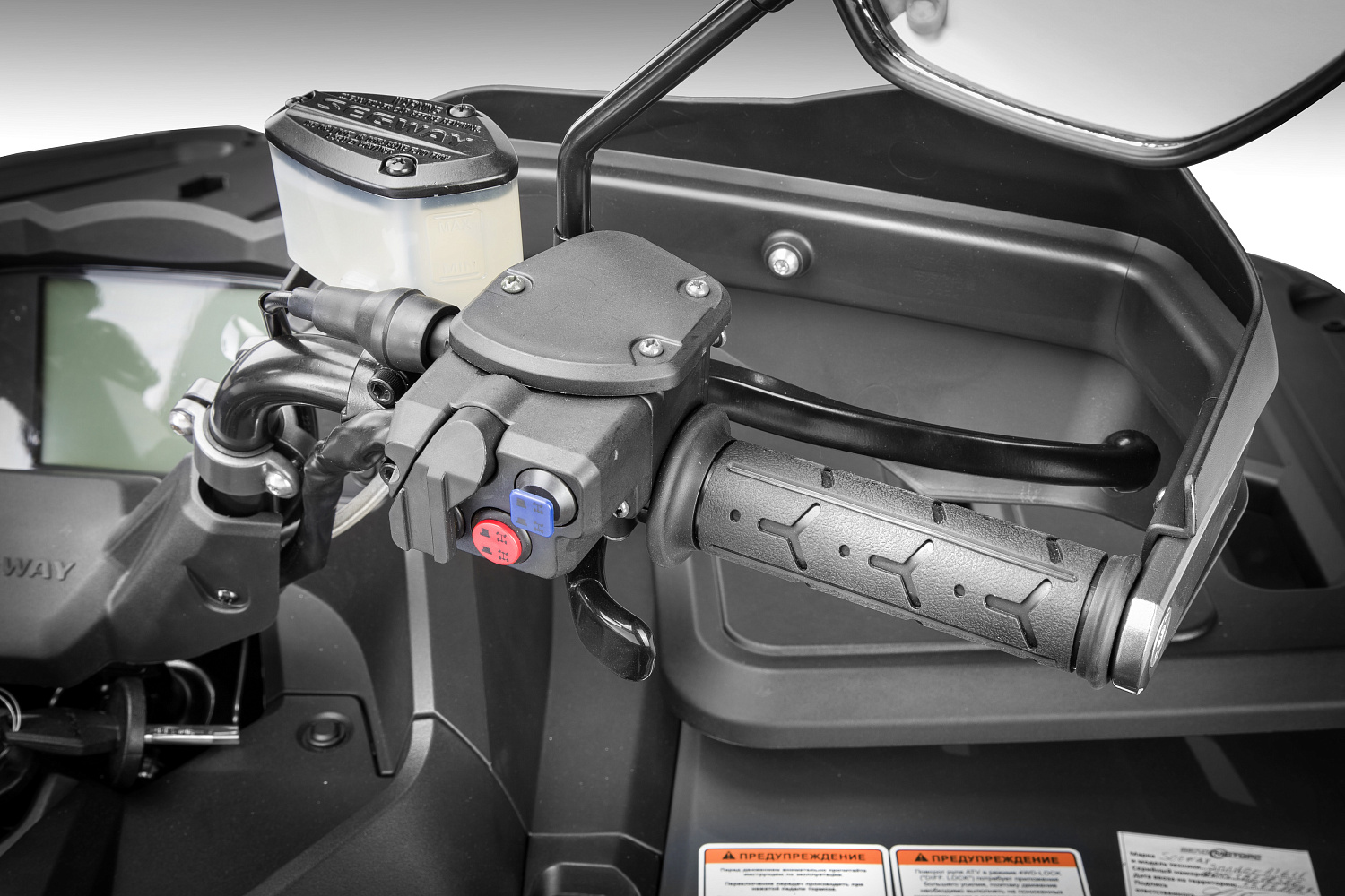  Квадроцикл Segway SNARLER AT6 LE в Томске