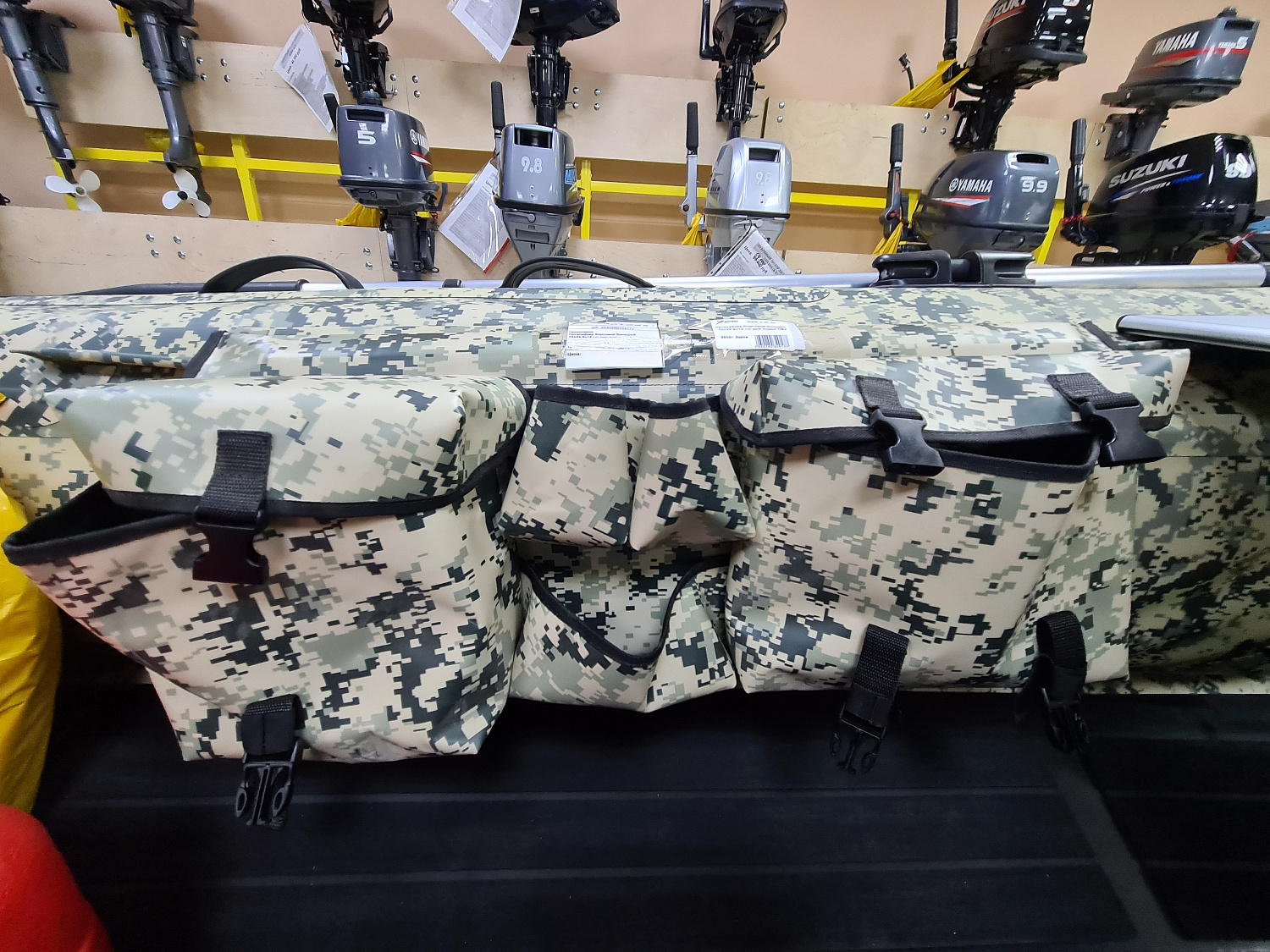 ОРГАНАЙЗЕР БОРТОВОЙ БОЛЬШОЙ ДЛЯ ЛОДОК ПВХ 70Х22,5Х12 СМ в Томске