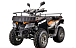Квадроцикл YACOTA CABO 200LD в Томске
