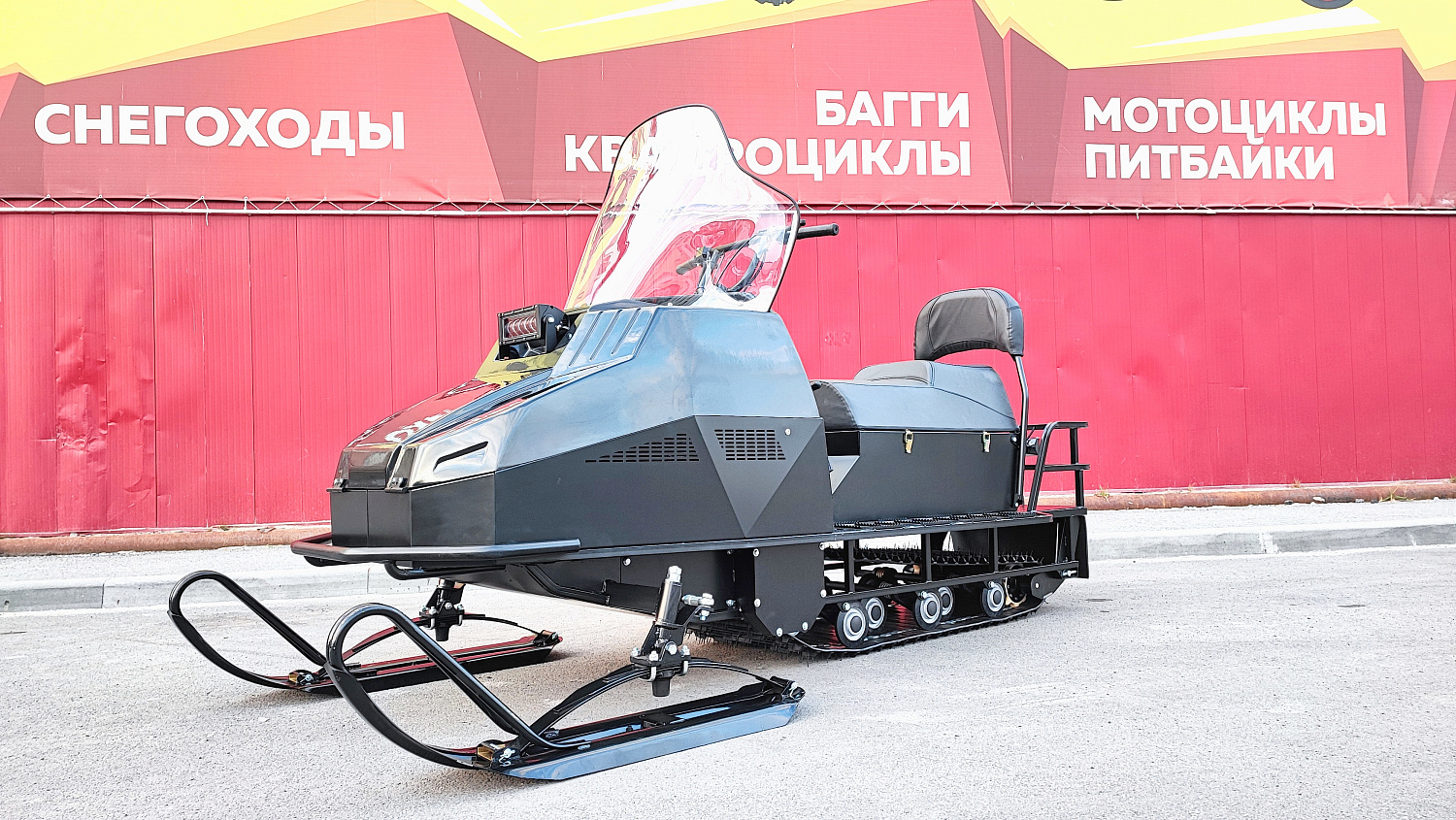Снегоход PROMAX YAKUT 500 2.0 4T 29 в Томске