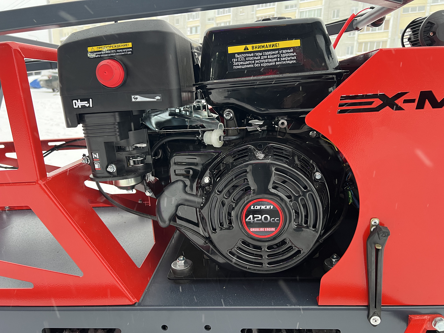 Мотобуксировщик EX-MOTO SNOWDOG S500 15л.с в Томске